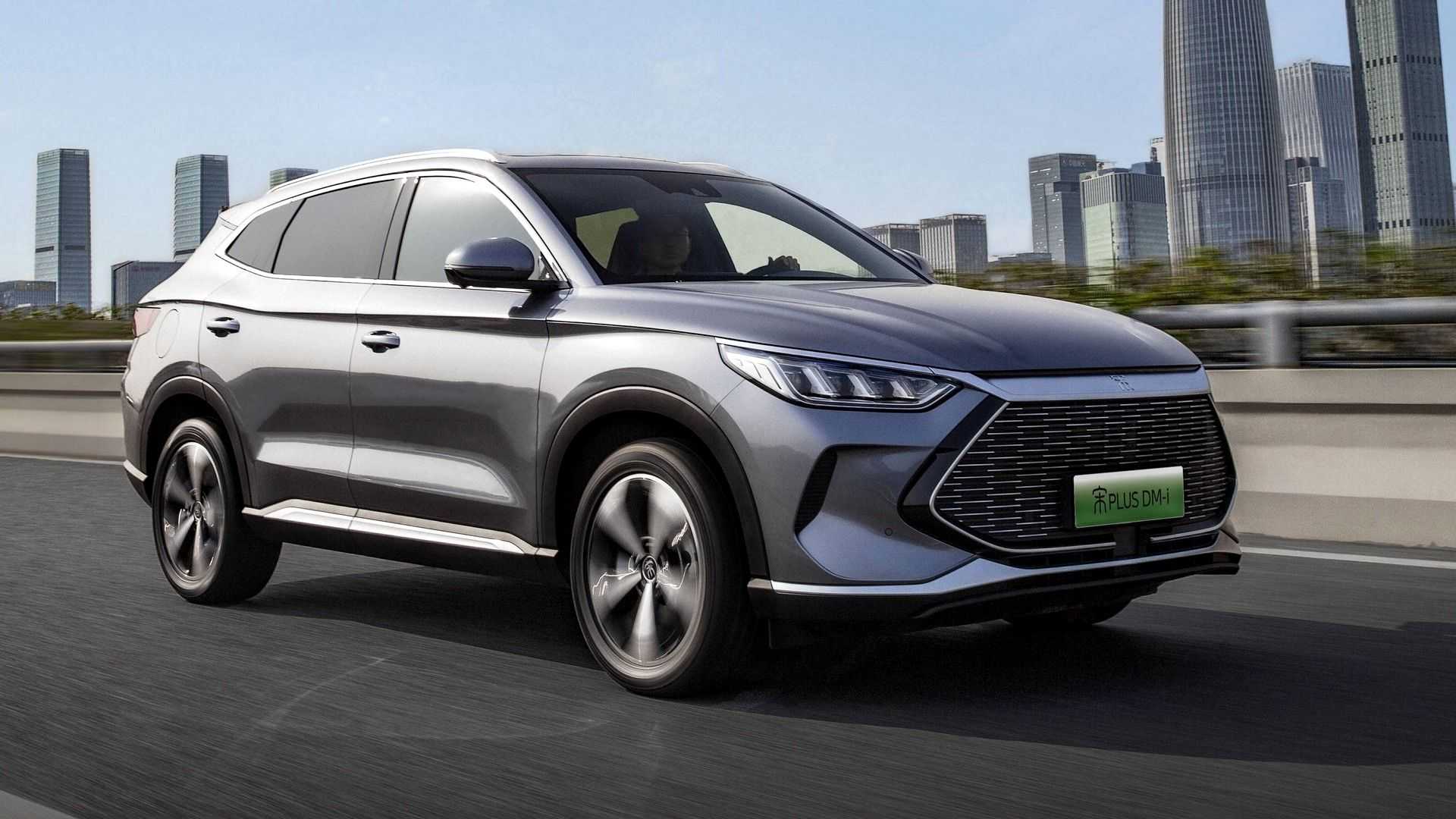 byd indirim görsel