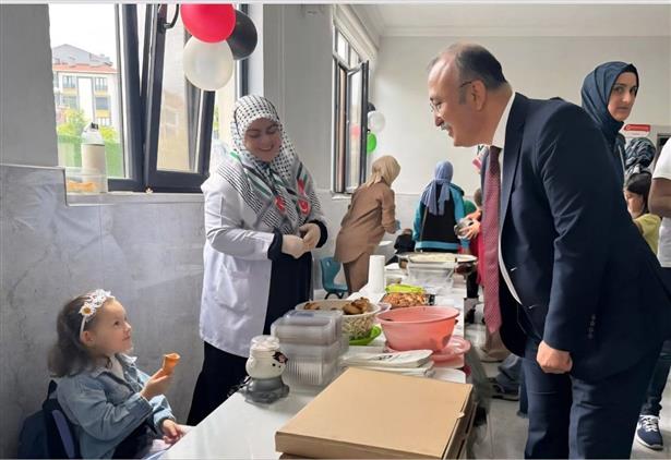 diyanet vakfı görsel