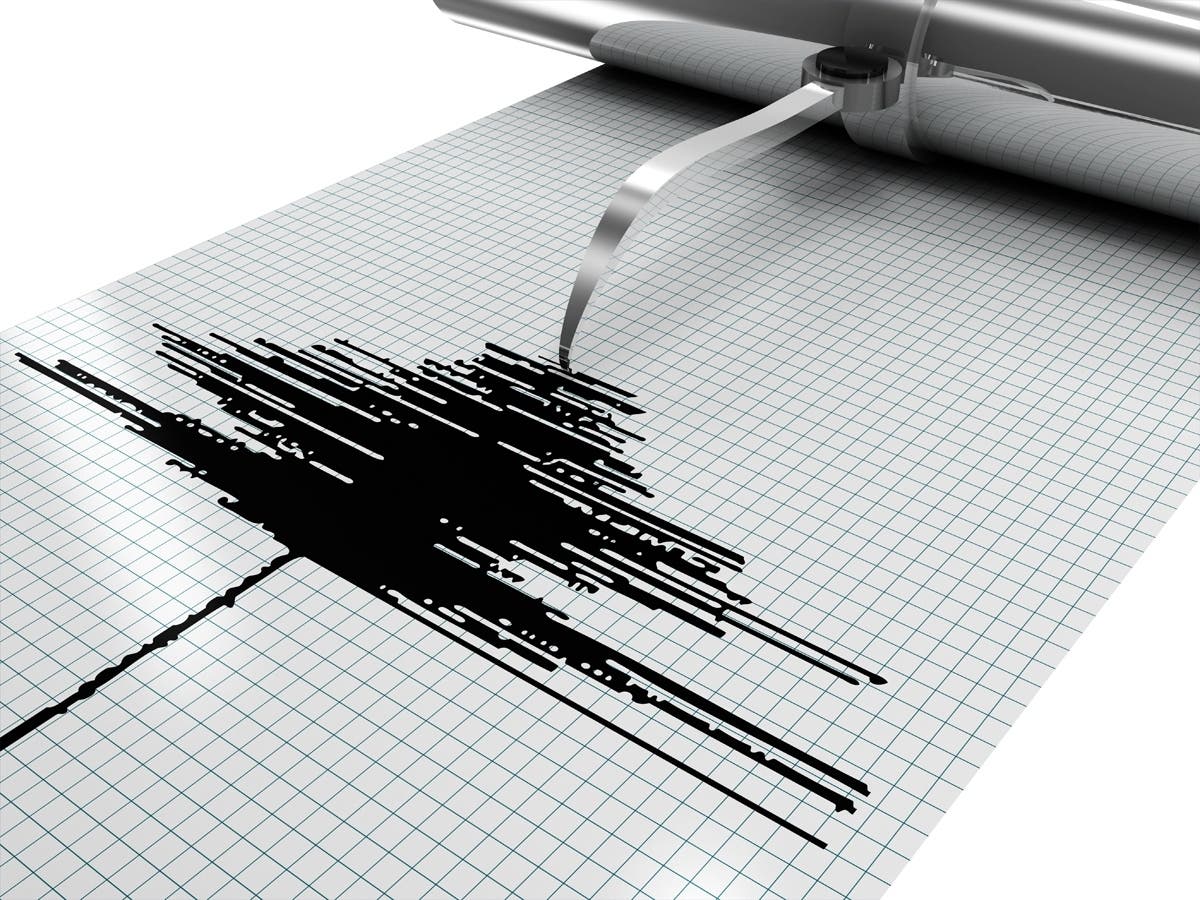 latest earthquake görsel